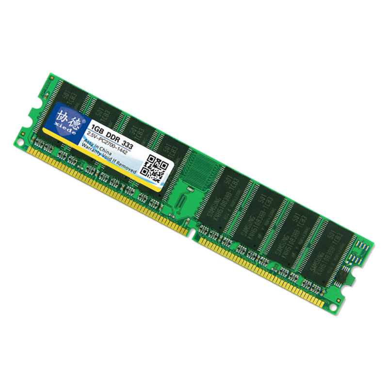 Ram Memory Module - Модуль оперативной памяти для настольных ПК