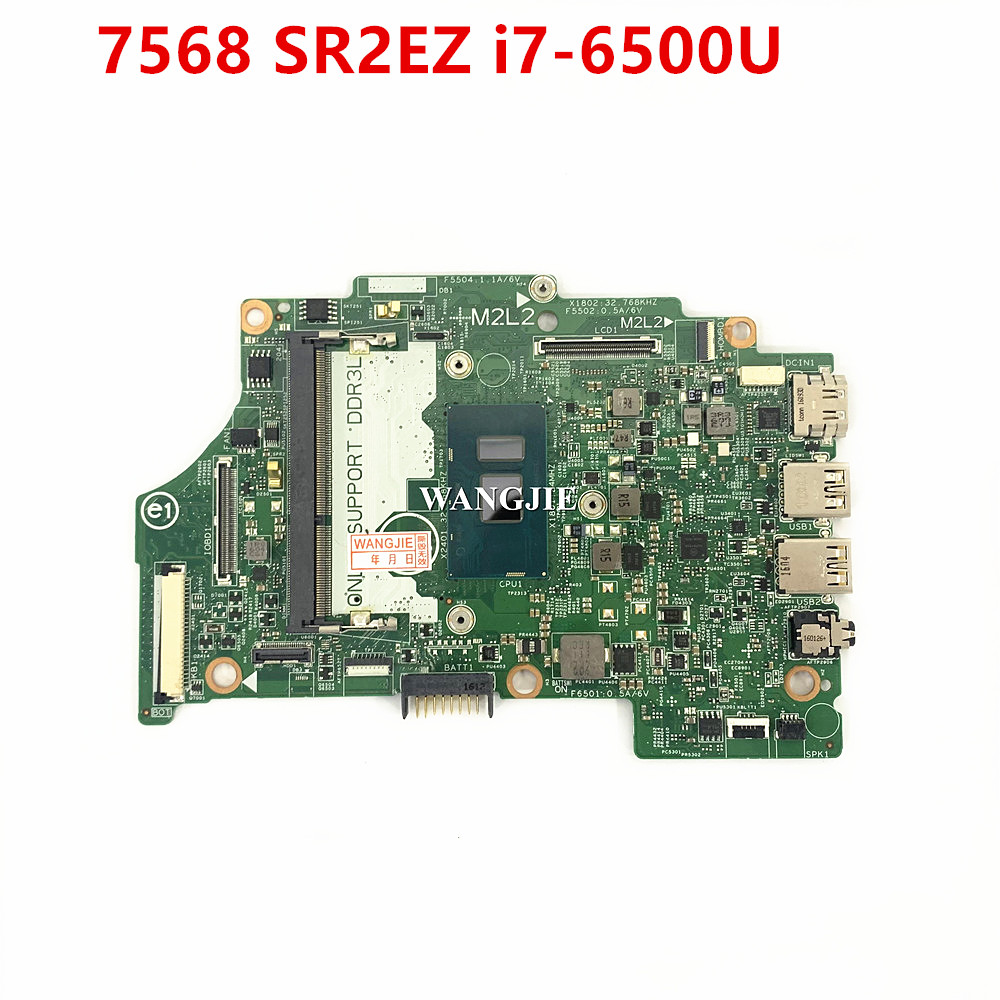 Ddr4 8Gb - 15219-1 для Dell Inspiron 7359 7568,