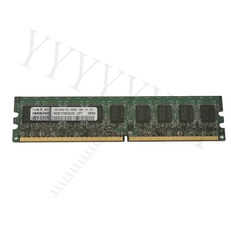 Ddr2 Ram - Оперативная память Y+ 1 ГБ для