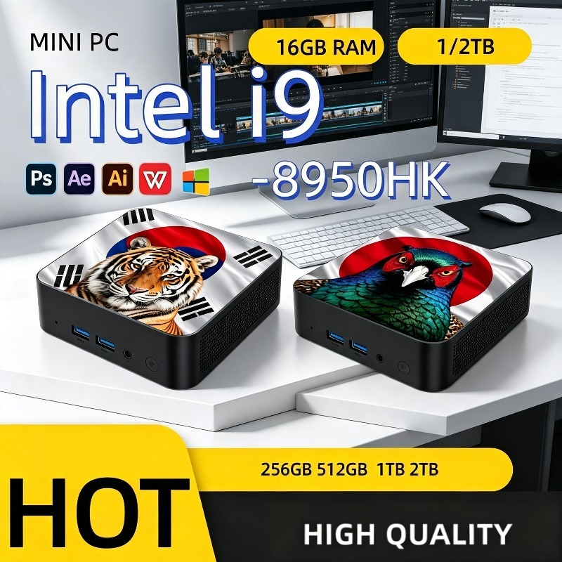 Ddr4 16Gb - Мини-ПК с ультра-быстрым процессором Intel Core