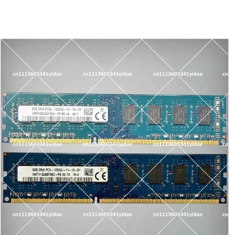 Ram Memory Module - Модуль оперативной памяти для ноутбука 8GB