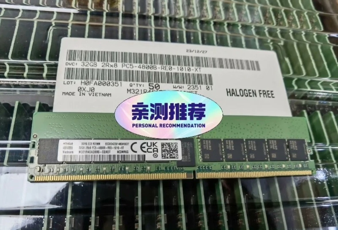Ecc Ram Server - Совместимая оперативная память Samsung 32 ГБ