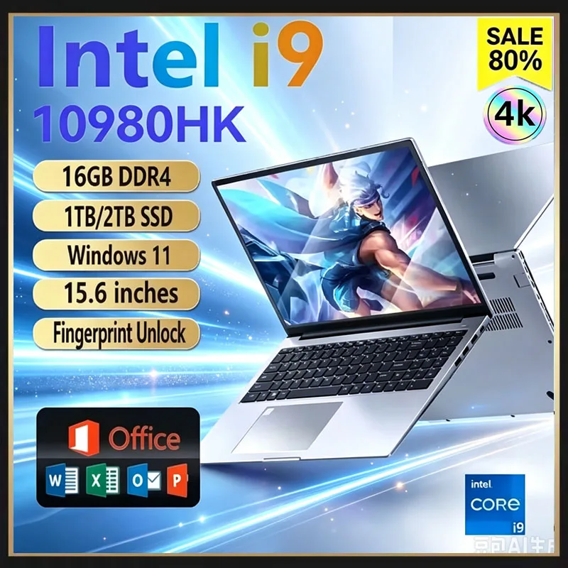 Ddr4 16Gb - 15,6-дюймовый портативный ноутбук с процессором Intel