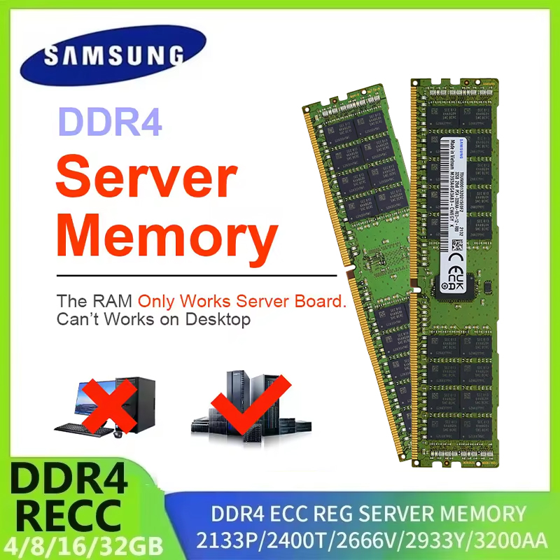 Ddr4 3200 16Gb - Оперативная память SAMSUNG DDR4 для серверов,