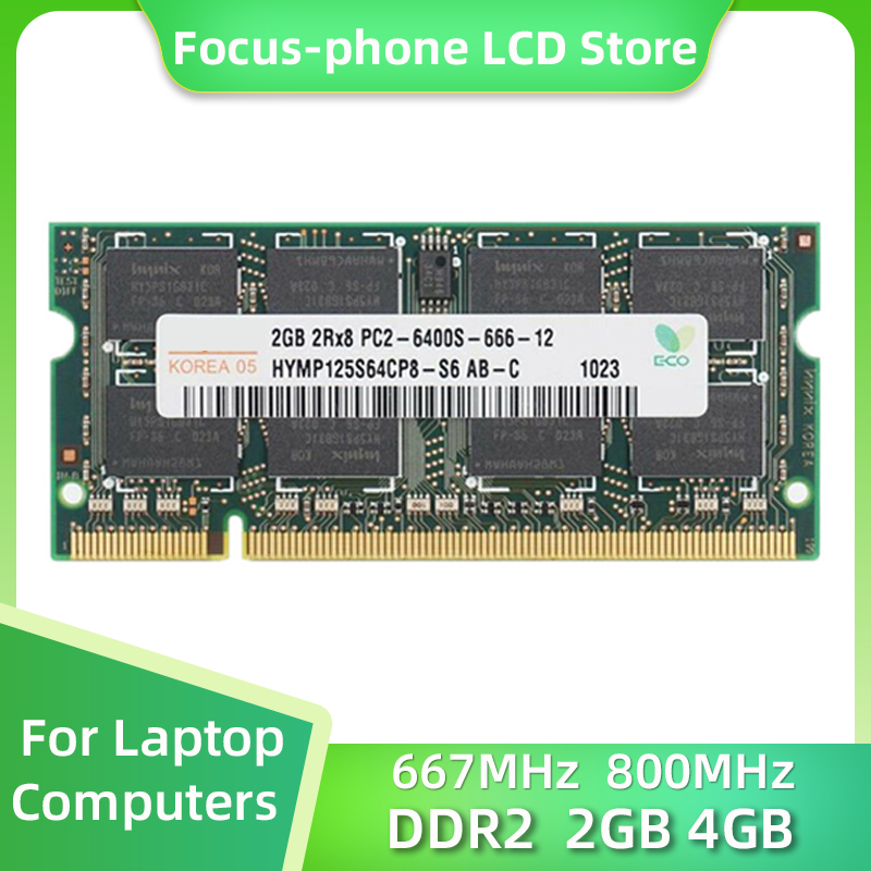 DDR2 2 ГБ 4 ГБ 667 МГц 800 МГц – обзор и цена Ddr2 Ram
