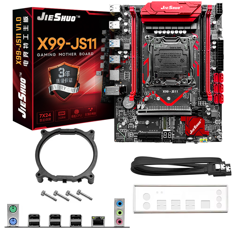 X99-JS11 LGA 2011-3 + Xeon E5- – обзор и цена Ddr4 16Gb