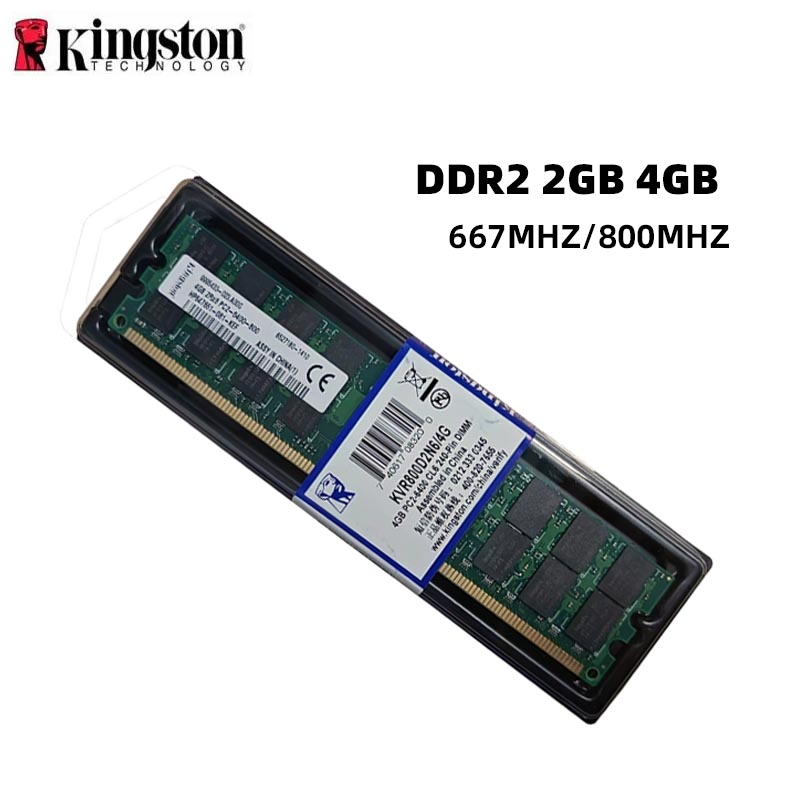 Комплект оперативной памяти Ki – обзор и цена Ddr2 Ram