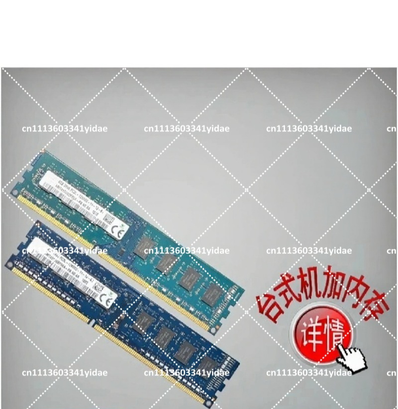 Модуль оперативной памяти для  – обзор и цена Ram Memory Module