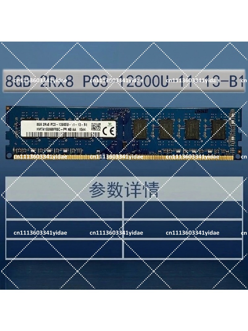 Модуль оперативной памяти для  – обзор и цена Ram Memory Module