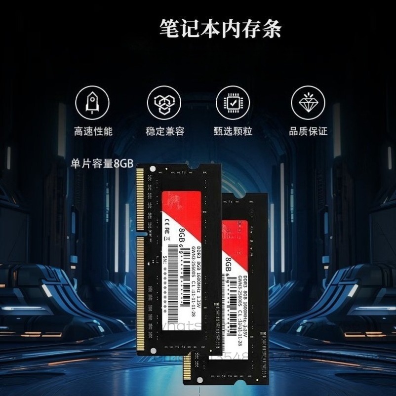 Оперативная память для настоль – обзор и цена Ddr3 8Gb