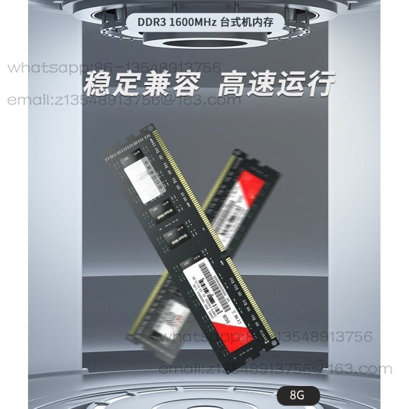 Оперативная память для настоль – обзор и цена Ddr3 8Gb