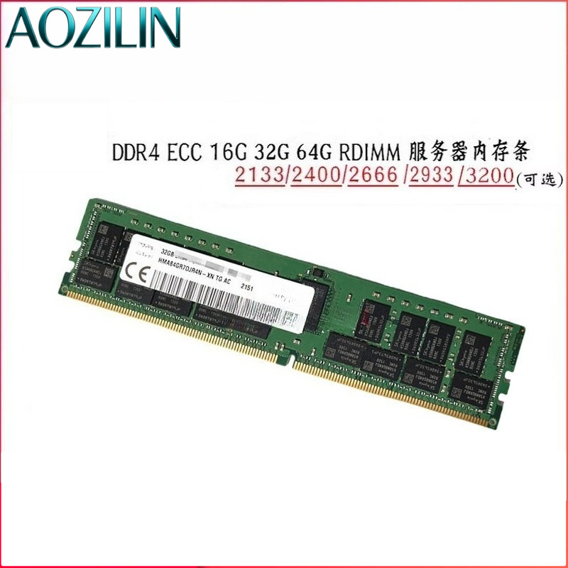 Оперативная память AOZILIN DDR – обзор и цена Ecc Ram Server