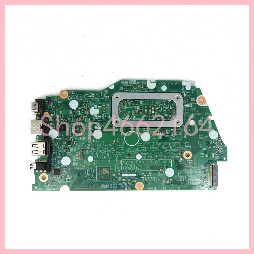 17945-1 С процессорами I5-8265 – обзор и цена Sodimm Ddr4
