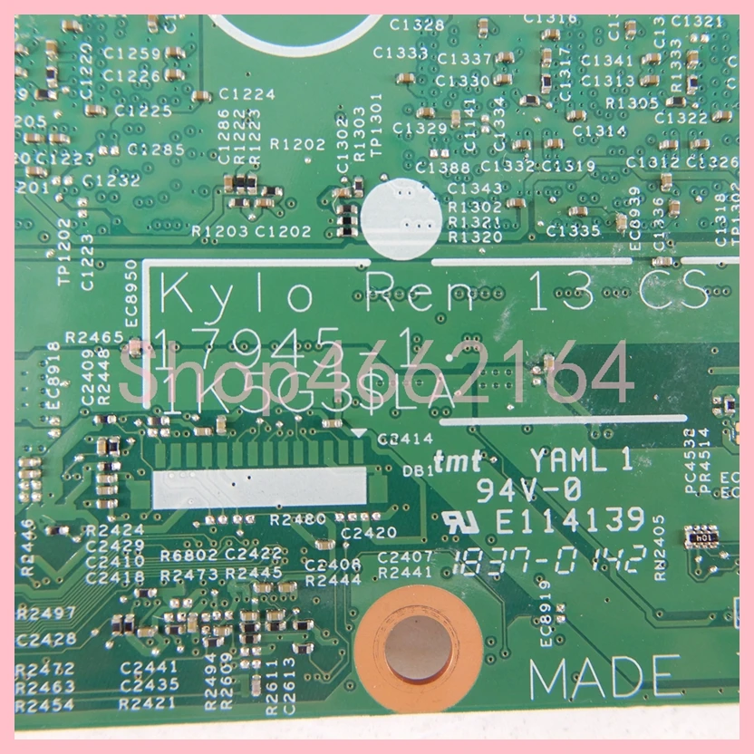 17945-1 С процессорами I5-8265 – обзор и цена Sodimm Ddr4